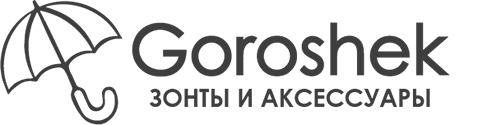 Goroshek Shop Ru Интернет Магазин