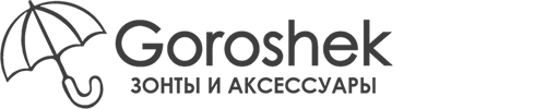 Goroshek Shop Ru Интернет Магазин